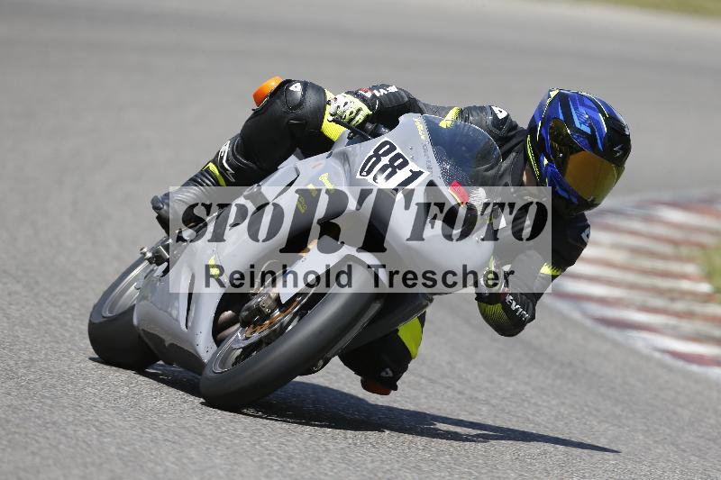 /17 17.05.2025 PROMAX ADR/Gruppe rot/881